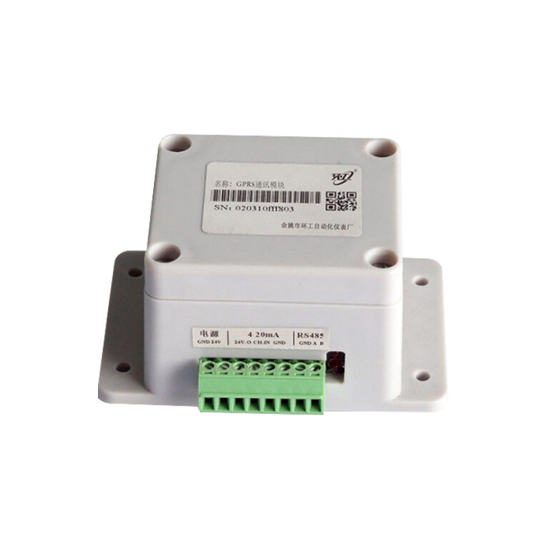 GPRS communication module