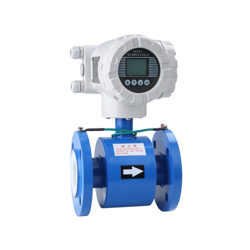 Electromagnetic flow meters