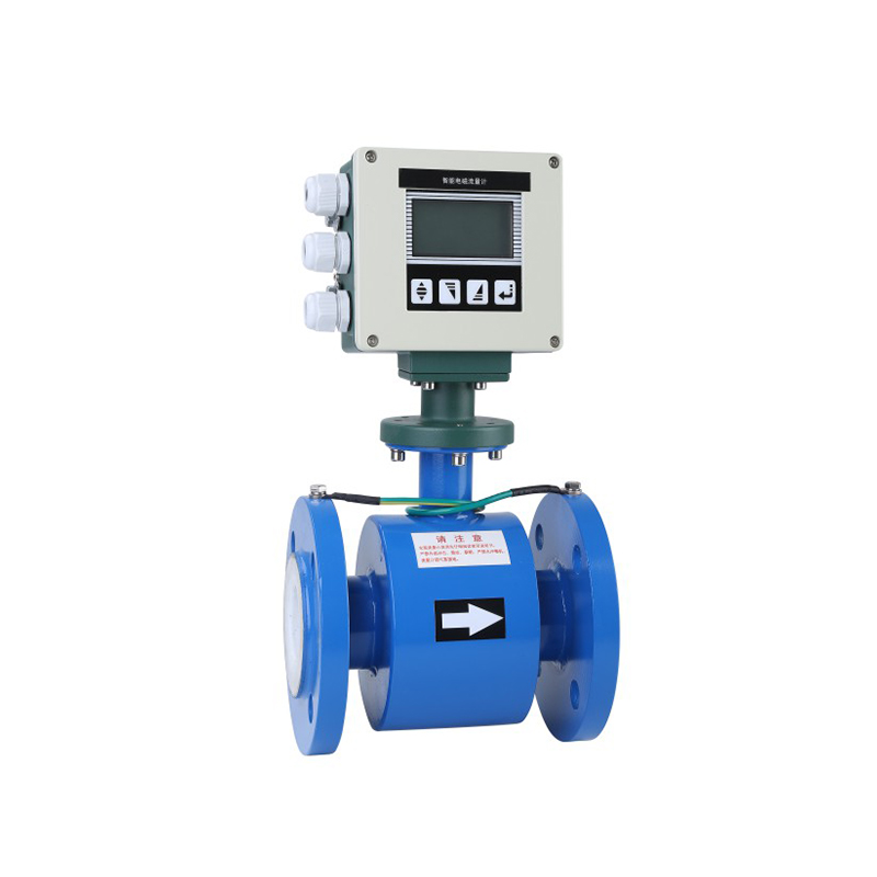 Electromagnetic flowmeter