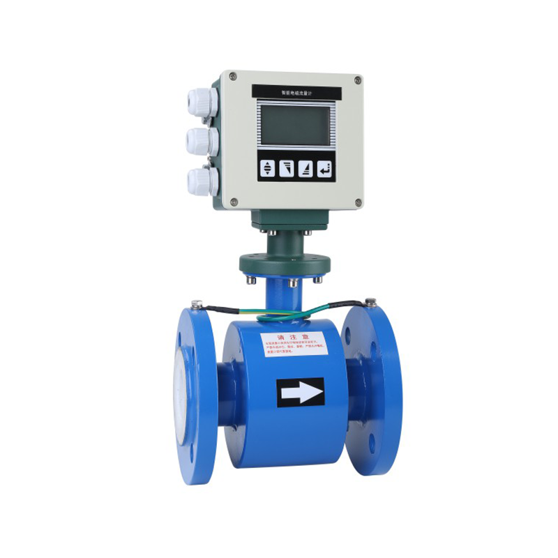 Electromagnetic flowmeter