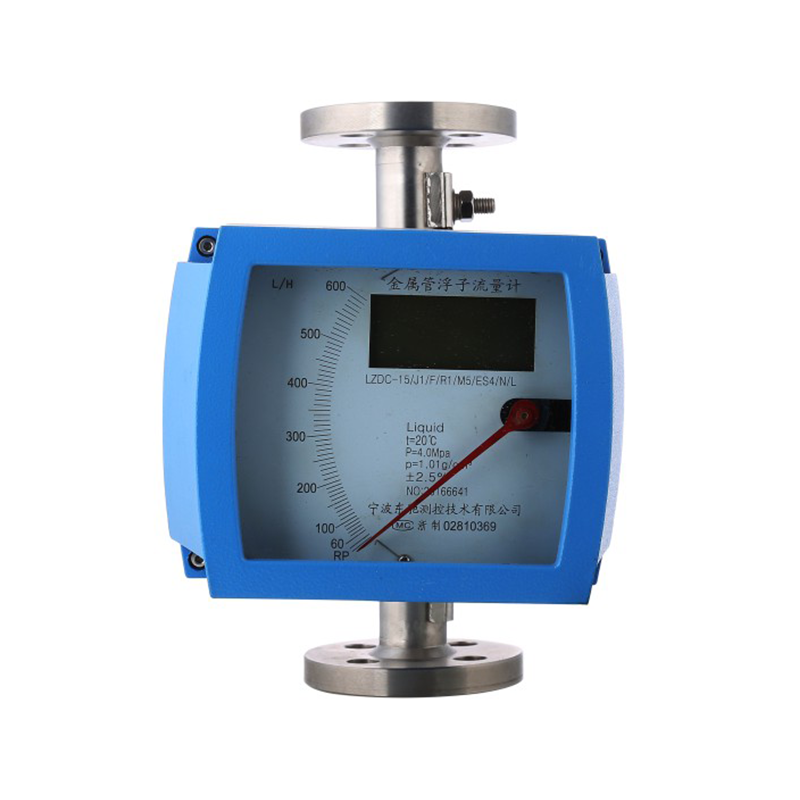 Metal tube rotameter