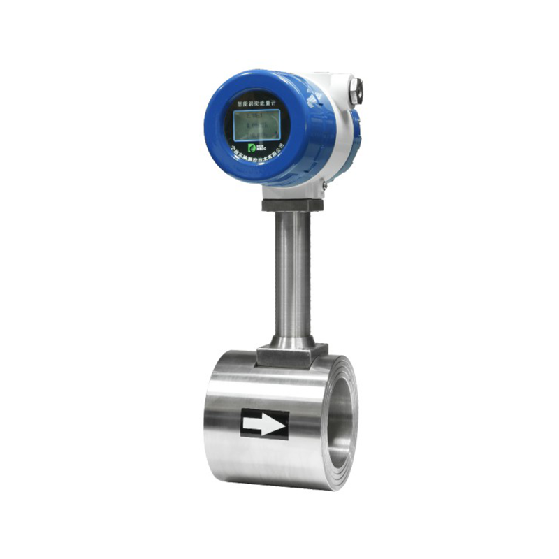 Intelligent vortex flowmeter